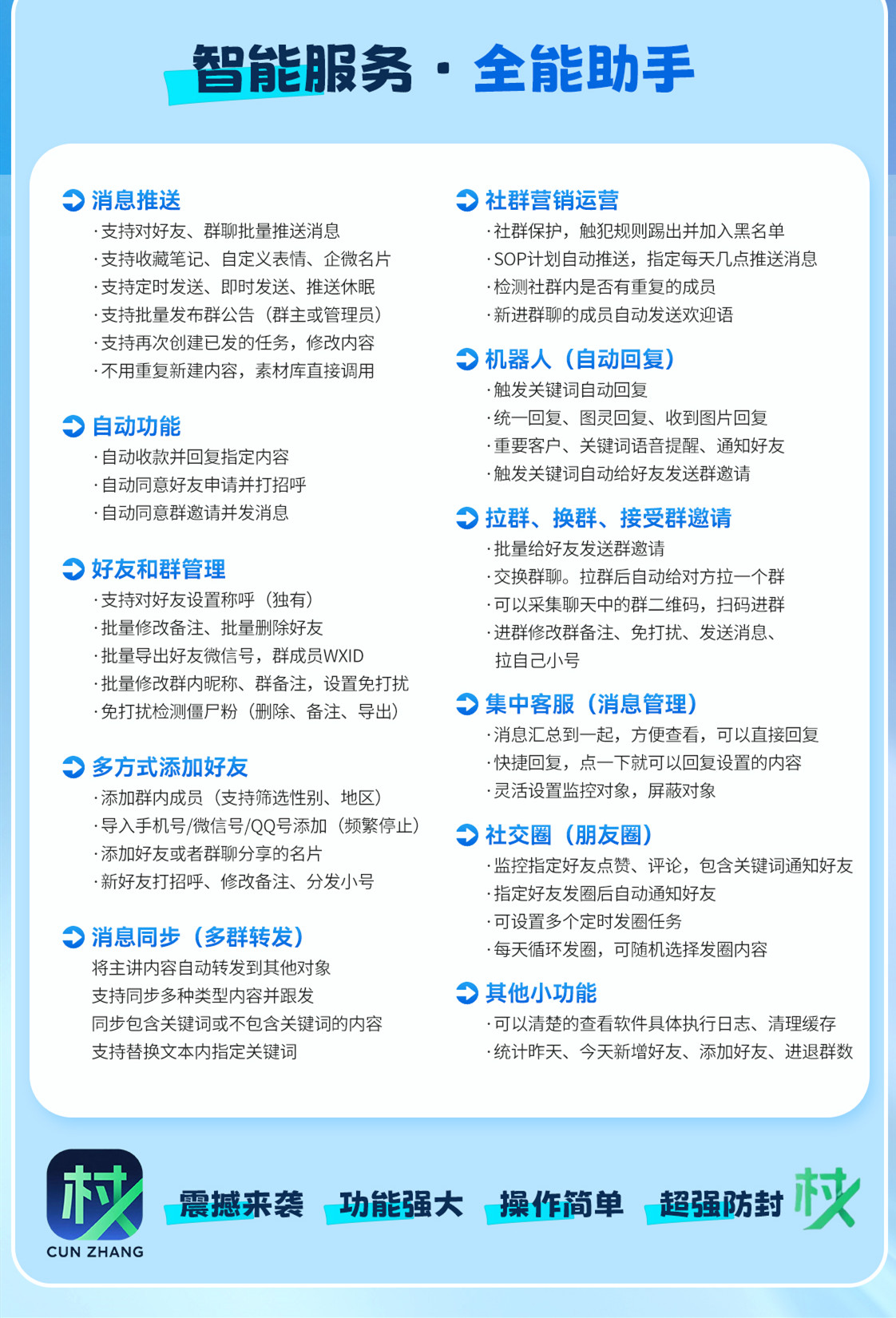 202509171758117475623471.jpg 202509171758117475623471.jpg